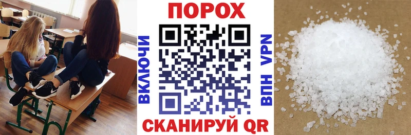 Купить где  Слюдянка  Амфетамин 97% 