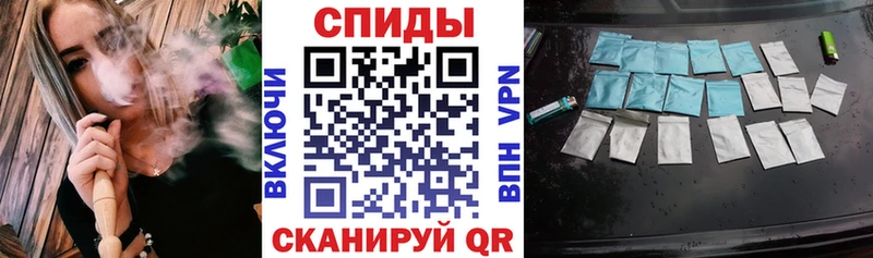 БУТИРАТ 1.4BDO Купить где Слюдянка