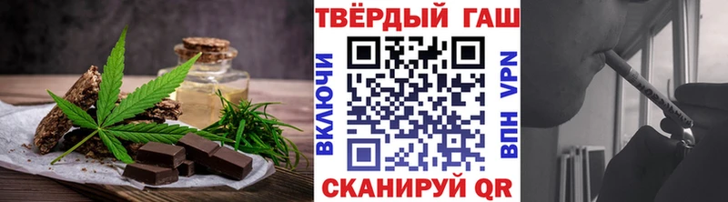 Купить закладки  Слюдянка  Canna-Cookies марихуана 