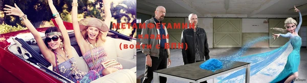 эйфоретик Тихвин