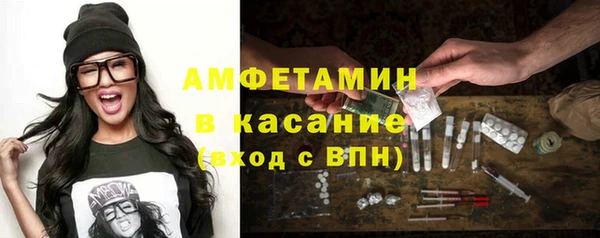 героин Тихорецк