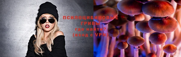 героин Тихорецк