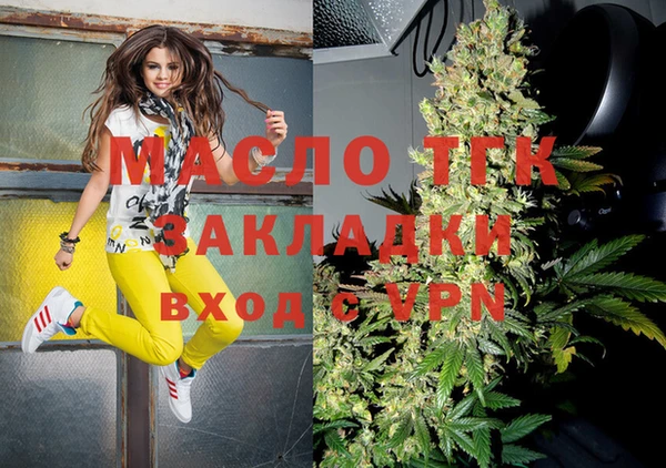 героин Тихорецк