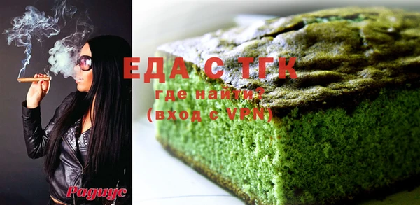 СК Тобольск