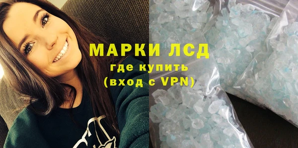 СК Тобольск